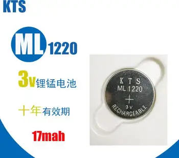 

50PCS KTS button battery ML1220 button rechargeable lithium battery 3V high-end watch / laptop
