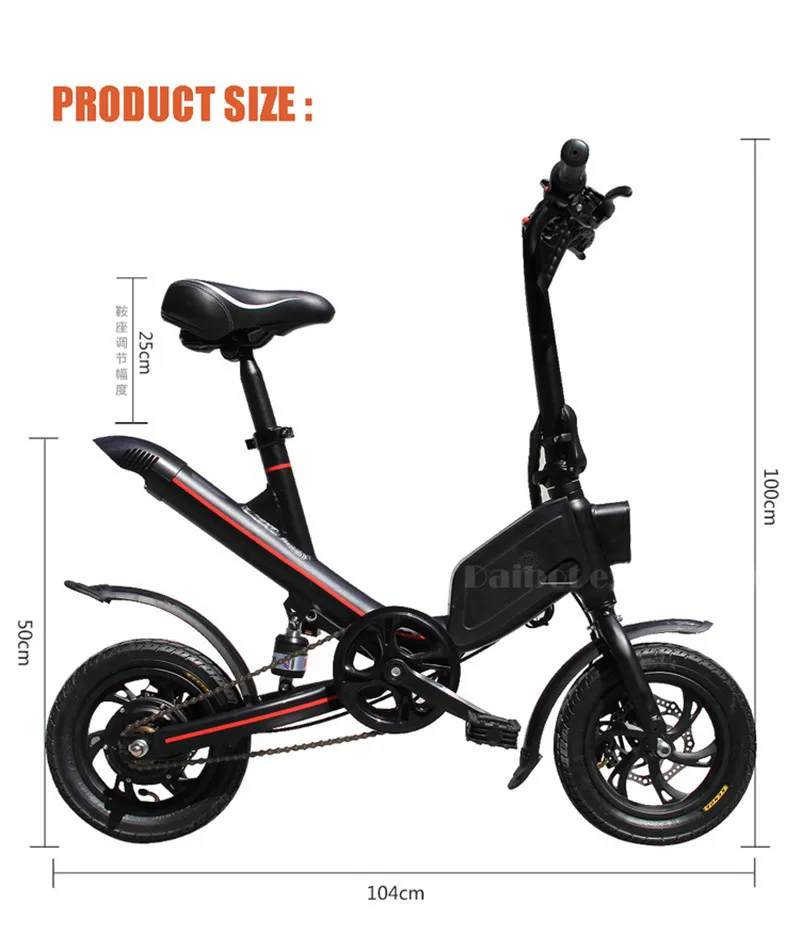 Excellent Electric Bikes Adults Two Wheels Electric Bicycle Protable 12 Inch 350W Electric Bike Mini E-Bike 11