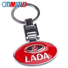 Брелок для ключей от автомобиля металлический брелок авто аксессуары для Лада Нива Калина приора гранта ларгус ВАЗ Samara 2110 кольцо цепи