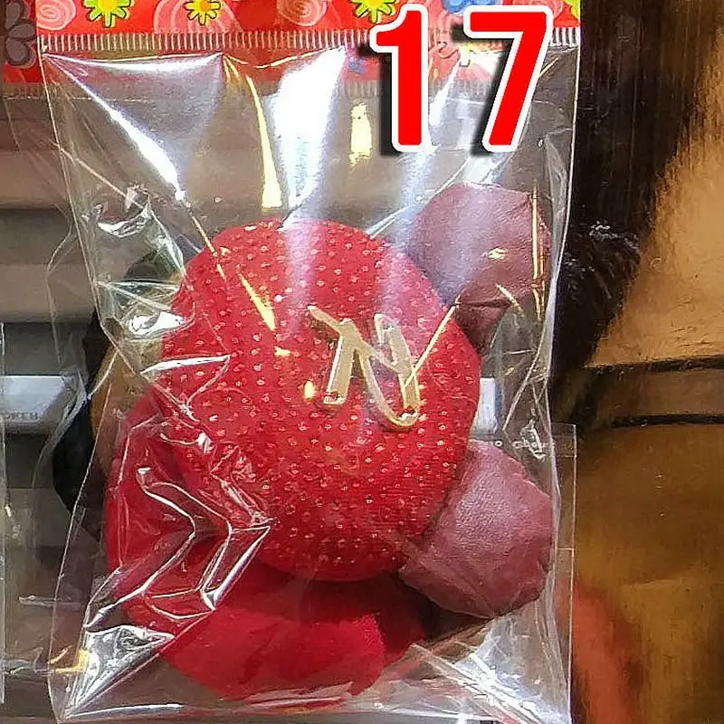 17