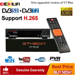 Новый GTMEDIA V7 PLUS приемник 1080 P Full HD DVB-S/S2 + T/T2 обновленный спутниковый ТВ приемник встроенный Wifi Поддержка H.265 Newam Youtube