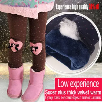 2014 cold winter trousers baby girls' leggings for girls,Russian kids / children's minus 20-30 degrees thick warm cotton pants