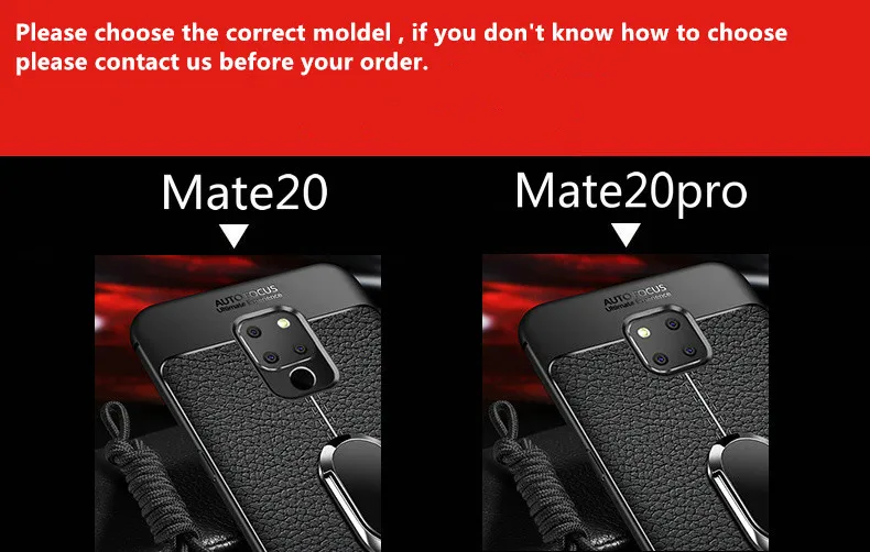 Для Huawei Mate 20 Pro Чехол магнитный автомобильный кольцевой держатель Мягкая задняя