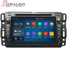 Quad Core Android 5.1 Car DVD For Yukon 2007-2012/Tahoe 2007-2012/Acadia/Tahoe/Chevy Tahoe/Enclave/Suburban/Chevy Suburban