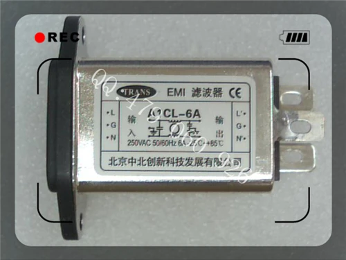 

[ZOB] North EMI power filter A1CL-6A --10PCS/LOT