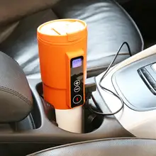 12V Car Smart Heating Cup Car Cigarette Lighter Interface Electric Cup Temperature Control Portable LCD Display Temperature 12V Car Smart Heating Cup Car Cigarette Lighter Interface Electric Cup Temperature Control Portable LCD Display Temperature