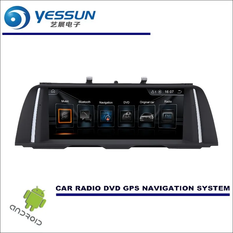 Clearance YESSUN 10" inch HD Screen For BMW 5 F10 F11 2013~2016 Car Stereo GPS Navigation Video Audio Multimedia Player No CD DVD 1