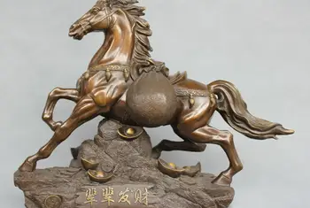 

13'' China Pure Bronze Zodiac Horse Carry Money Bag Ingot Coins Statue