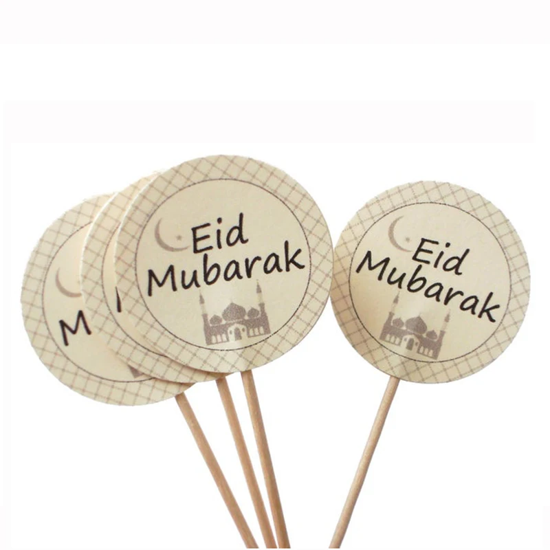 

10 Eid Mubarak Cupcake Toppers Muslim Holiday Islamic Toppers Happy Eid Decorations Supplies