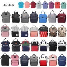 Сумка для детских подгузников LEQUEEN, сумки для мам, сумки для мам, большая емкость, модный рюкзак для путешествий, сумка для кормления младенцев, сумка для детской коляски, уход за ребенком