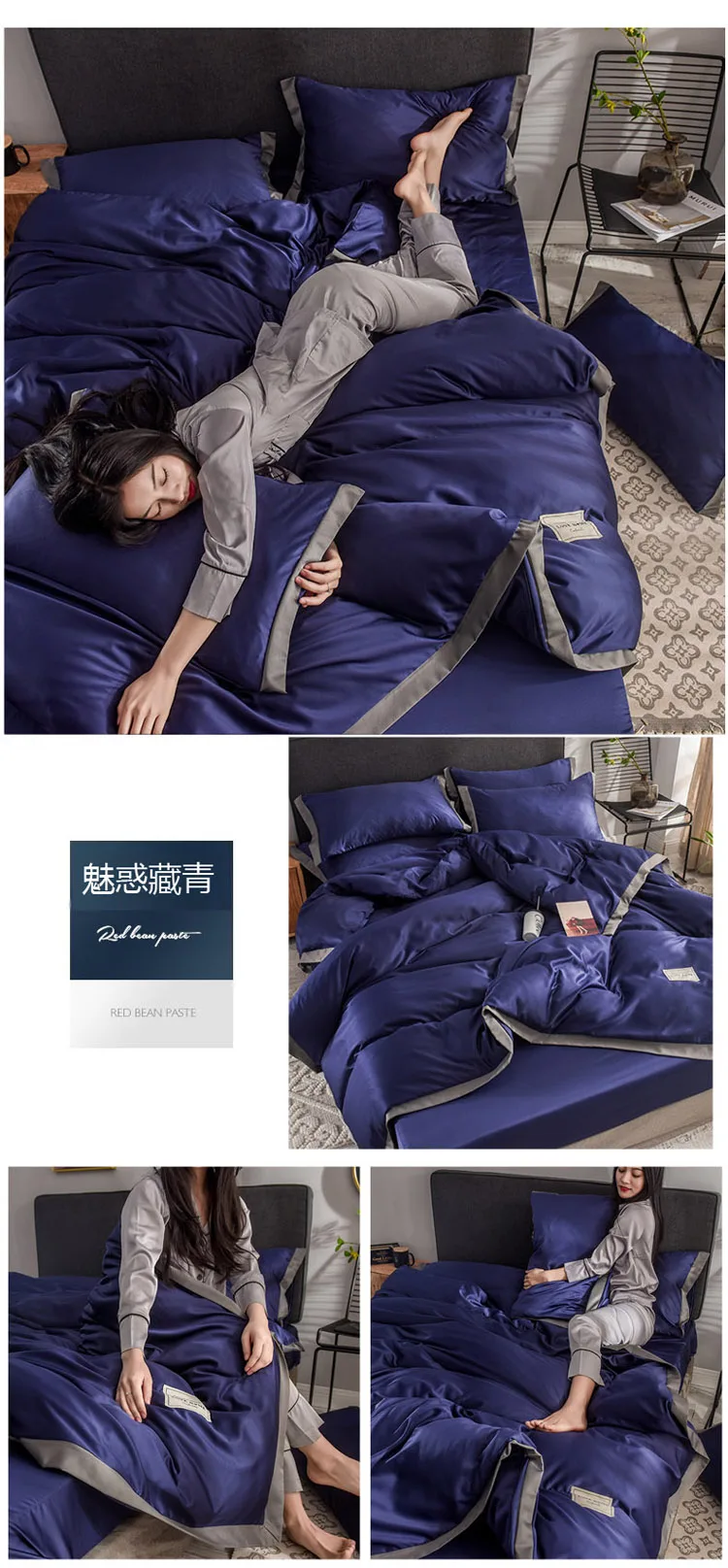 详情图(12)