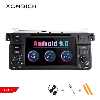 

Xonrich 1 Din Android 9.0 Car DVD Player For BMW E46 M3 Rover 75 Coupe Navigation Radio GPS Multimedia 318/320/325/330/335 Audio
