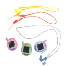 1 шт. Виртуальная кибер-цифровая электронная тамагочи Домашние животные ретро игра "Забавные игрушки" портативная игровая машина Рождественский подарок для детей