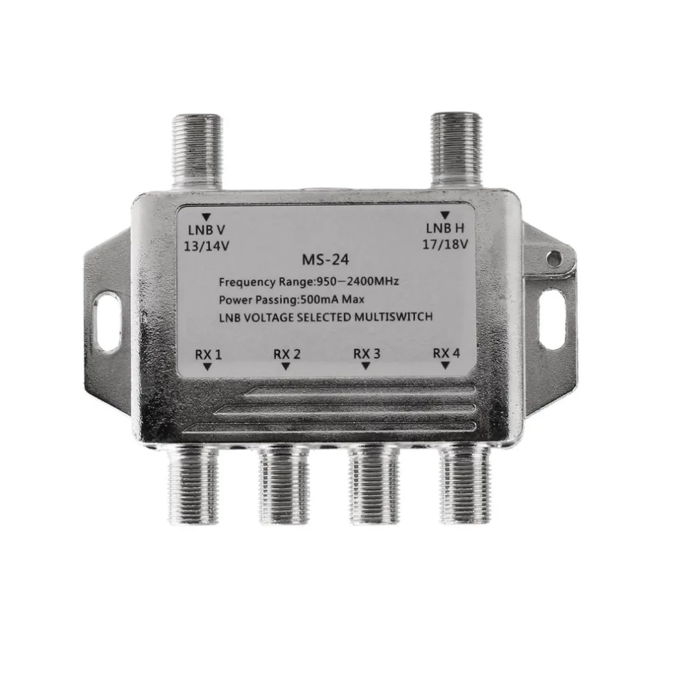 Мини Портативный 2x4 JS-MS24 спутниковый мультипереключатель LNB напряжение выбран
