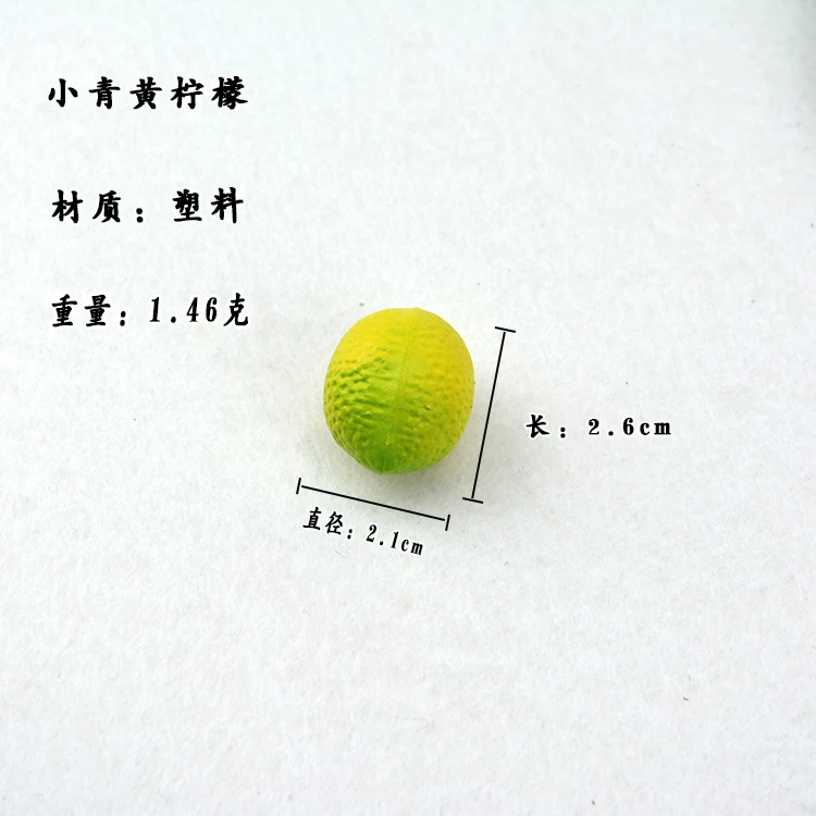 20181130_150122_002