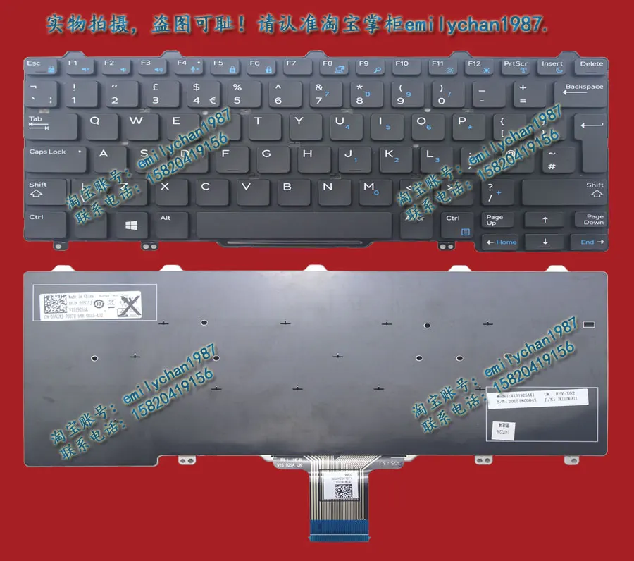 Original New E7250 Keyboard Replacement For Dell Latitude E7270 Keyboard E5250 E5270 Laptop No Frame Buy Inexpensively In The Online Store With Delivery Price Comparison Specifications Photos