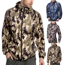 Мужская уличная куртка с капюшоном для бега, толстовка с длинным рукавом, большие размеры, кожаные костюмы, ветровка, камуфляжная Солнцезащитная куртка