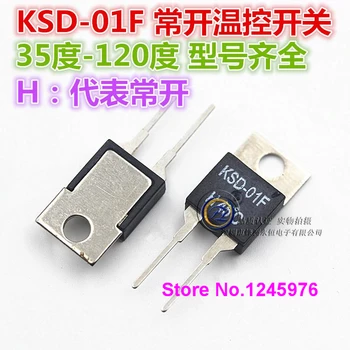 

20PCS Normally open KSD-01F H100 H100| temperature control switch to achieve automatic closing of the imported 100 degree