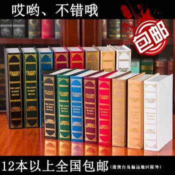 

10pcs living room retro Fake Book decoration home decoration decoration simulation of European American photography props mod