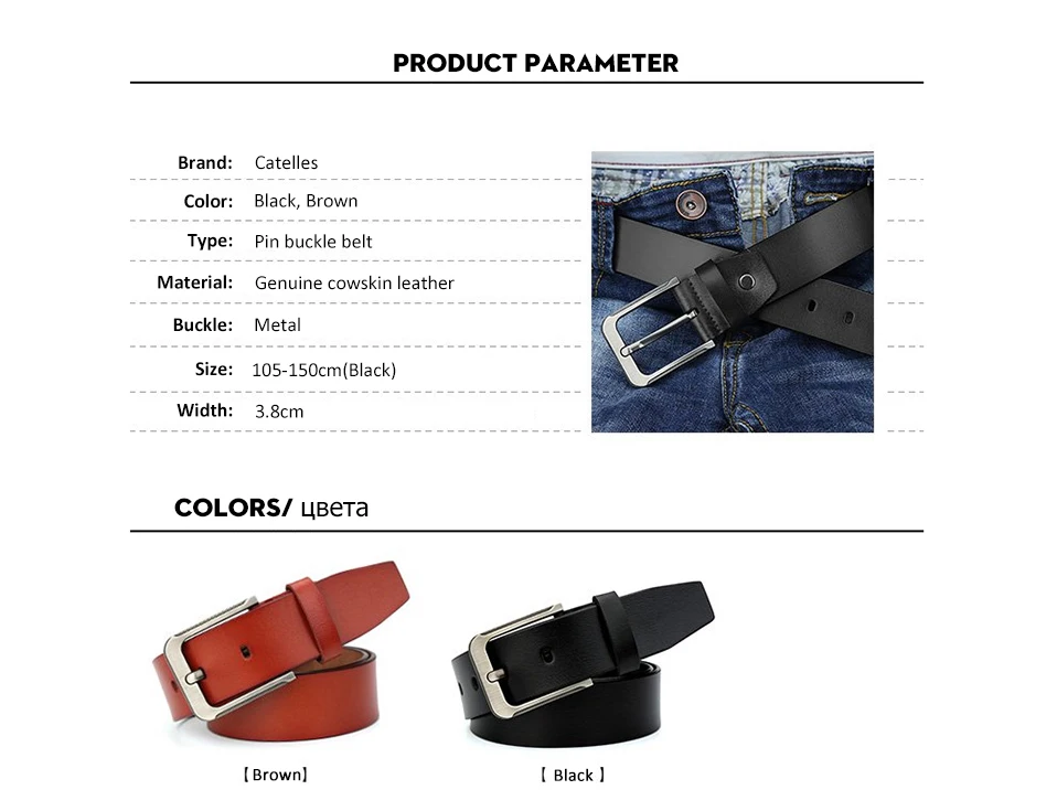 (1)Catelles strap male genuine leather belt for men belts 150cm Designer Black belt High quality Famous Luxury Brand Mens Long belts