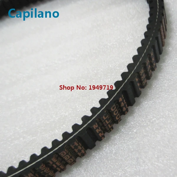 AN400 driven belt (3)