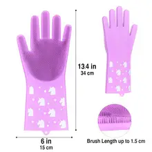 Силиконовые перчатки для мытья посуды-1 пара с принтом единорога для кухни и дома для очистки промывки Волшебные многоразовые перчатки