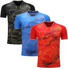 Мужская/женская одежда для настольного тенниса рубашка для бадминтона рубашка для настольного тенниса с коротким рукавом спортивная одежда для бадминтона костюм-униформа для пинг-понга