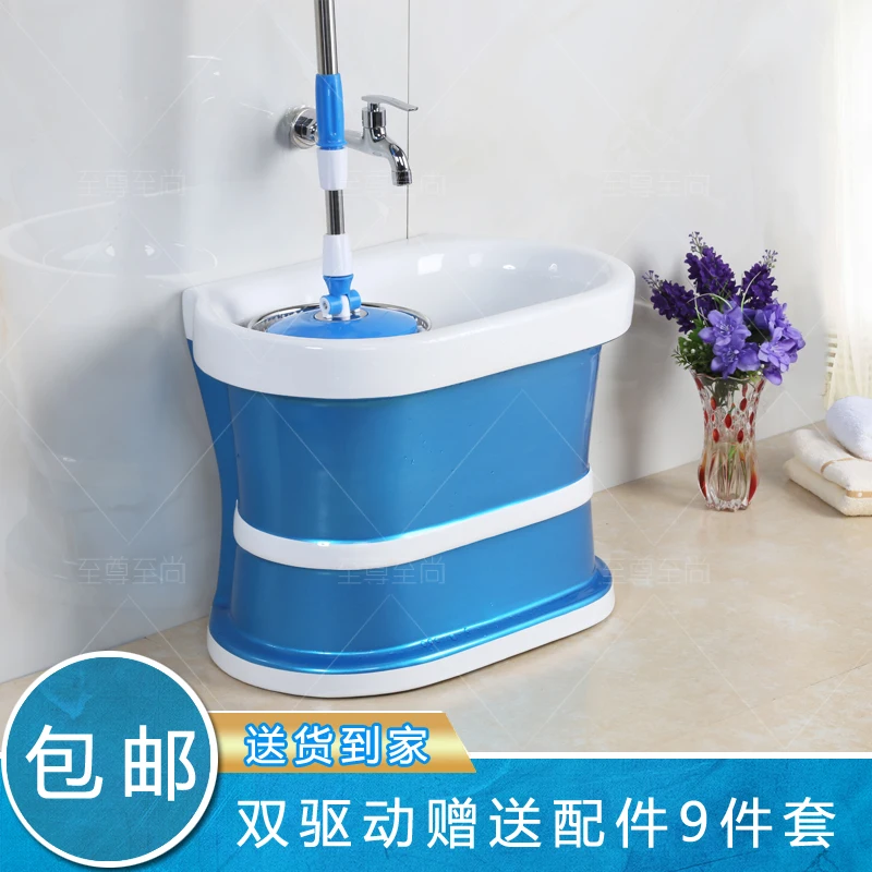 

Ceramic mop pool automatic mop pool double big Small balcony mop basin