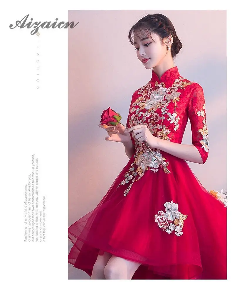 Кружевные летние Для женщин сексуальные цветы Cheongsam красный китайский Винтаж вечернее платье Китай платья невесты вина Qipao свадебное