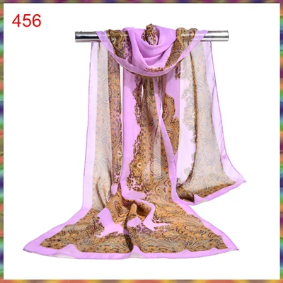 456