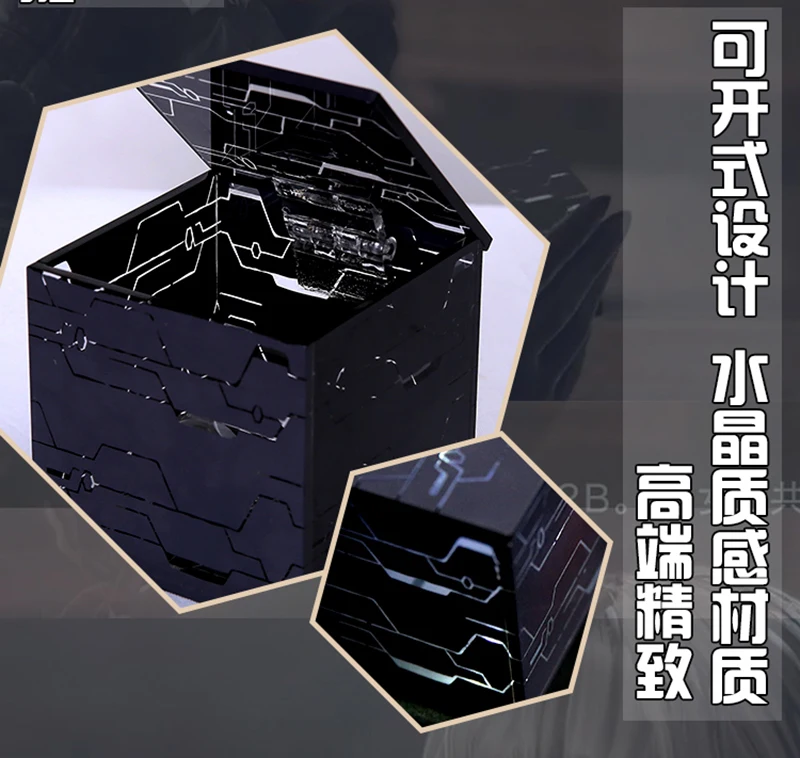 Athemis NieR:Automata Cosplay Probs 9S 2B Game Cos Black Box Cube Data Storage Self-explosion Creative