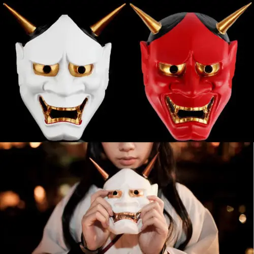 

Faroot 2018 Halloween Party Mask Masquerade Cospaly Party Horror Prajna Ghost Hannya Grimace Mask Hanya Mask