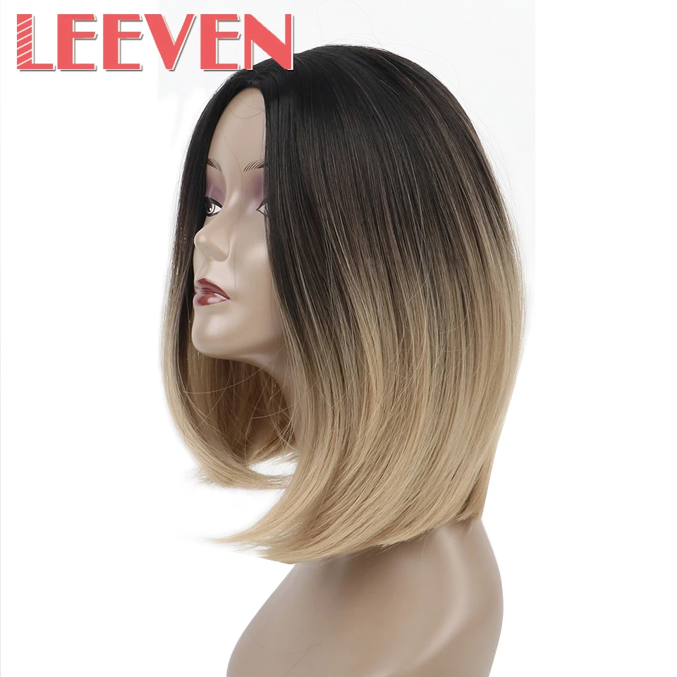 wigs-0134 