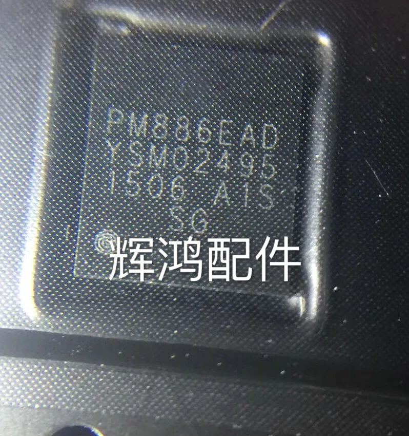 Новый оригинальный PM886EAD PM886 BGA | Электроника