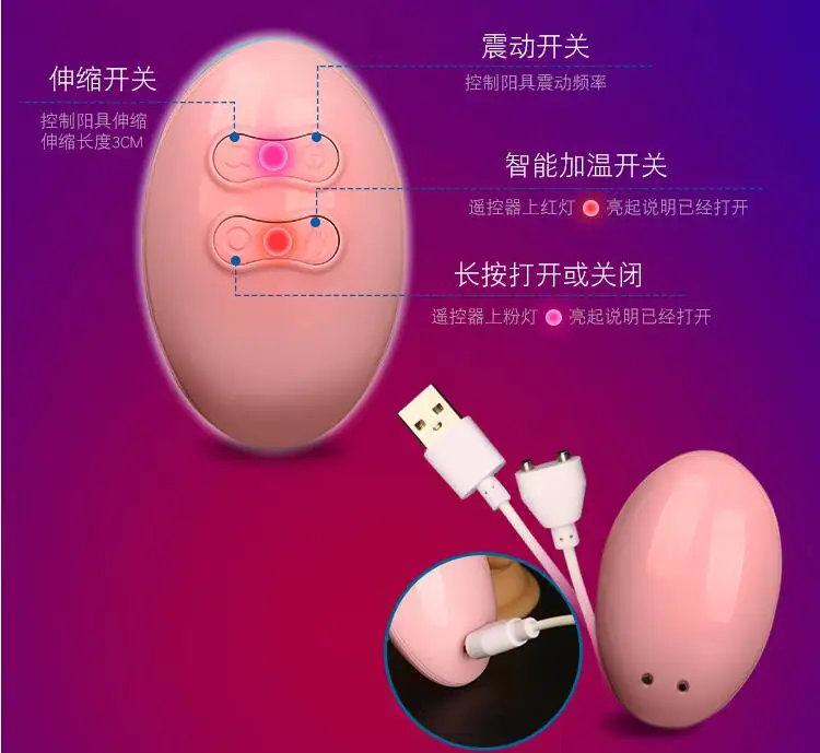 QQ20190326172747