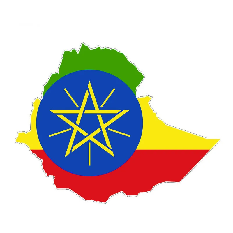 Территория эфиопии карта. Кофе арабика эфиопия. Сорта кофе эфиопия. Ethiopia ethiopia ethiopia be first. Ethiopia ethiopia ethiopia be first.