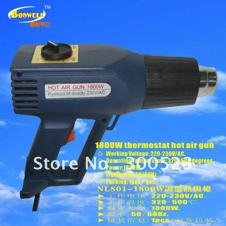 

1800W Temperature Adjustable hot air gun,heat gun,1 pcs/lot, free shipping