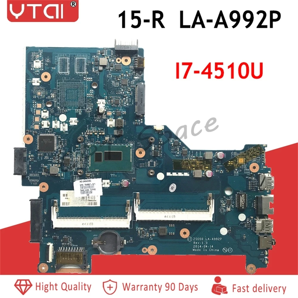 LA-A992P материнская плата для ноутбука hp 15-R 784567-501 LA-A992P с SR1EB ZSO50 I7-4510U MB протестированная Быстрая