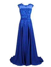 Elegant 2017 Blue Lace Bridesmaid font b Dress b font Long Chiffon Backless Homecoming font b