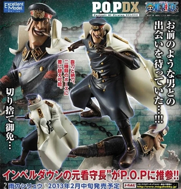 Anime One Piece Warden Shiliew Action Figure Toys 23cm One Piece Shiliew Brinquedos One Piece Action Figure Toys Toy Model Car Kits Toy Bedtoy Story Woody Toy Aliexpress