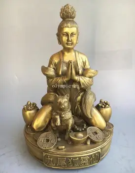 

9'' brass carved myth women lady girl nine-tailed Chinese fox-demons statue