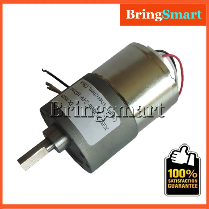 

Bringsmart JGB37-3626 BLDC Gear Motor Electrico High SpeedHigh Torque 0.87-60kg.cm 24V Majiang Machine Reducer Motor12V 24V