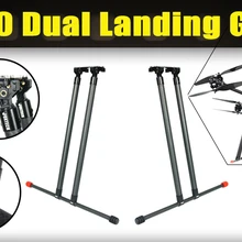 Foxtech D130 углеродного волокна супер Нагрузка 30 кг автоматический шасси