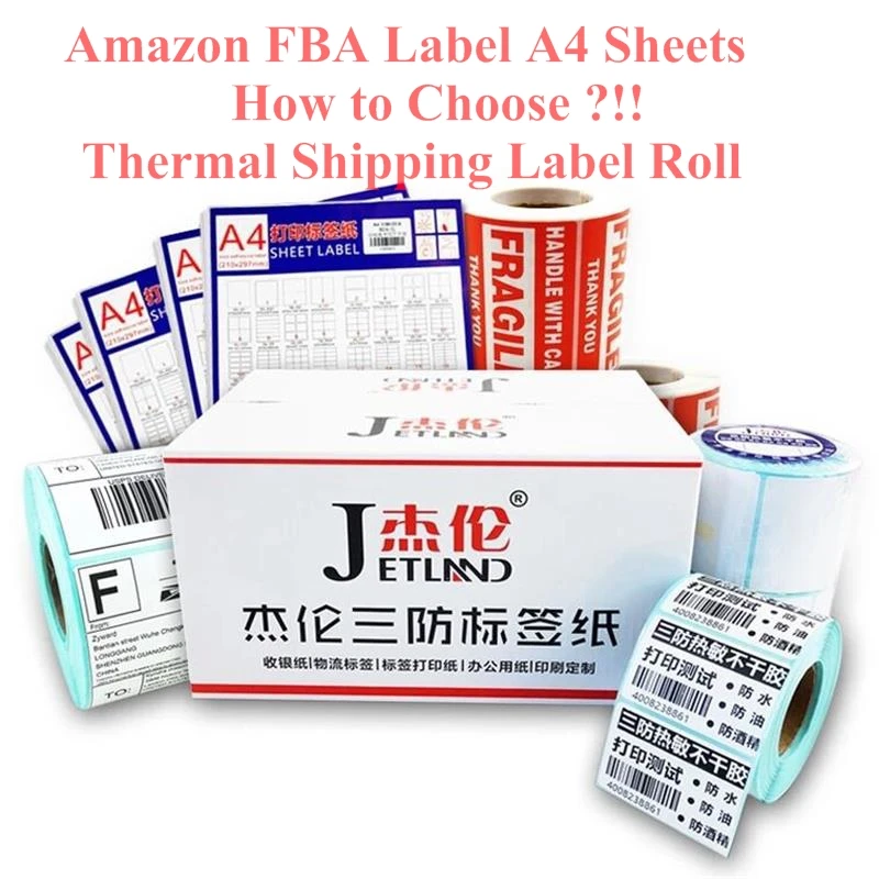 Amazon этикетка FBA матовая a4 SKU/штрих-код этикетки для принтера 50 листов Термальность почтовая этикетка 4х6 стеклянная рамка для 4XL почтовый адрес печать