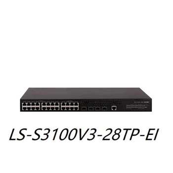 

S3100V3-28TP-EI S3100V3-28TP-PWR-EI 16-port 100M 8-port Gigabit cable 4-port Gigabit fiber Layer 2 access switch