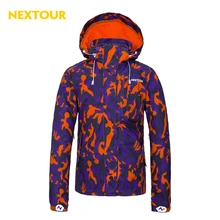 NEXTOUR outdoor Jacket Kids Camo color Boys Girls Ski jacket Windbreaker with Cotton liner Thermal Waterproof Hiking Camping
