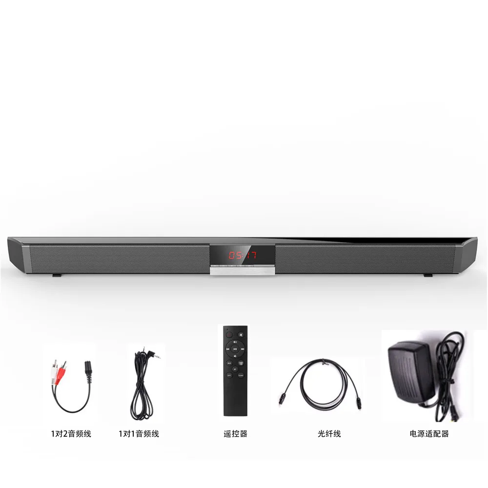 XGODY SR100PLUS 40W Soundbar TV  Home Theater With