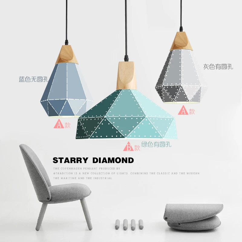  Modern minimalist design pendant lamp Nordic creative colorful led lamp home lighting bar restauran - 32837397460