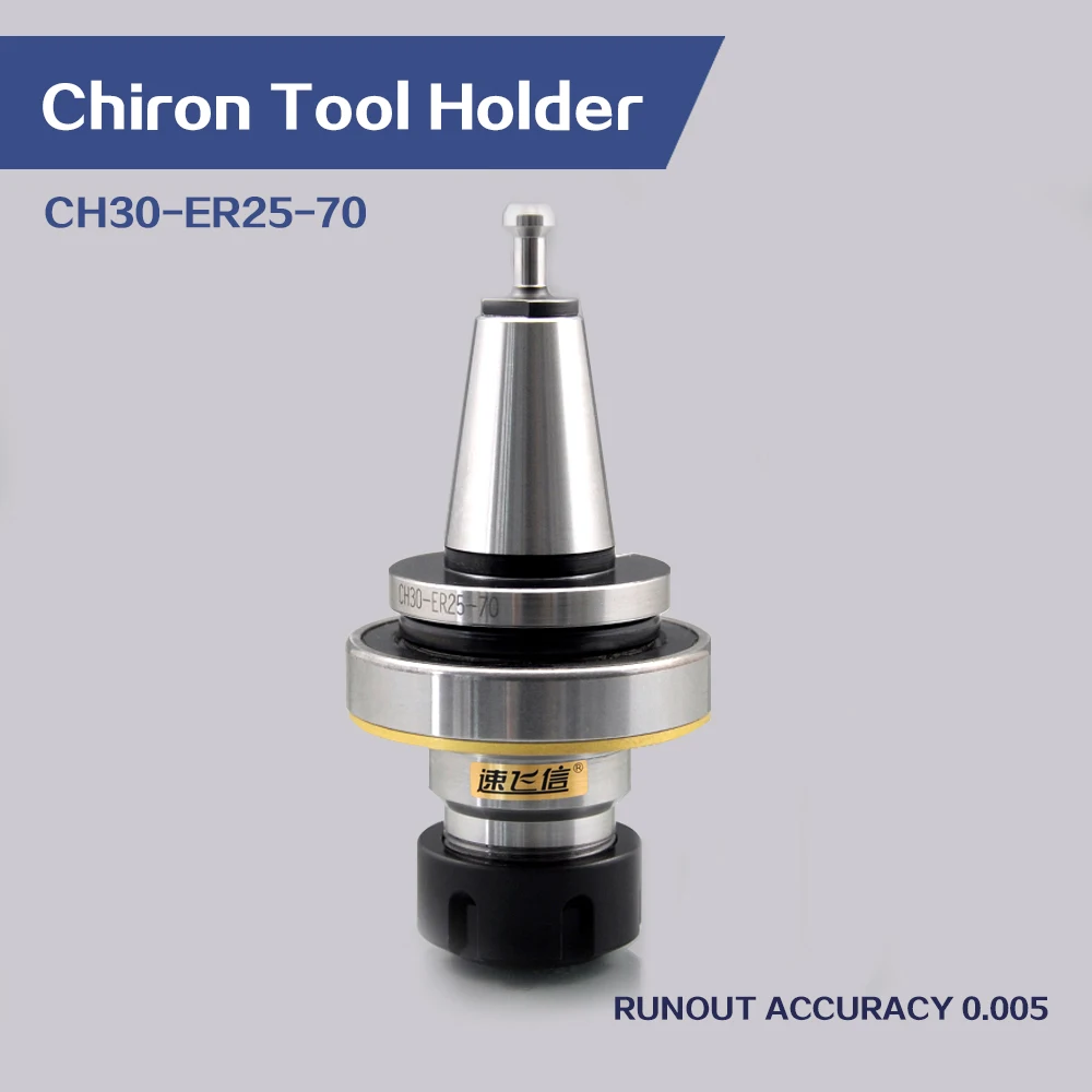

CH30 ER25 70 CNC lathe tool holder for Chiron CNC machining center