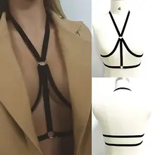 Потрясающий бюстгальтер с открытой спиной и бретельками, майка-бюстгальтер, комплект с бюстгальтером